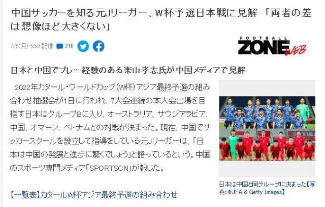 1625463912603038950.jpg 微信图片_20210705134506.jpg